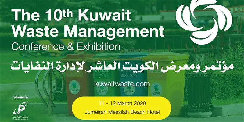 Kuwait Waste Management Conference & Exhibition